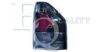 EQUAL QUALITY GP1156 Combination Rearlight